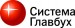 The Glavbukh system