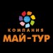 MAY-TOUR Company